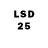 Марки 25I-NBOMe 1,8мг aakash