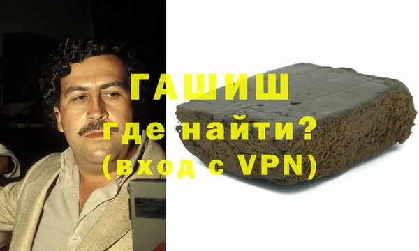 МДПВ Алзамай