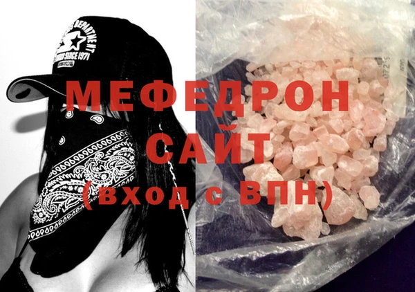 винт Аркадак