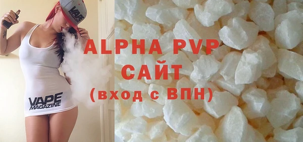 a pvp Алексеевка
