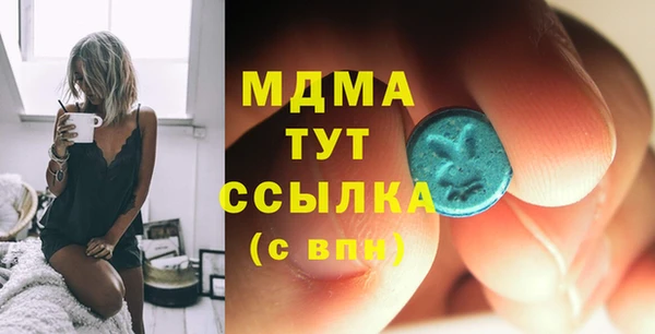 МДПВ Алзамай