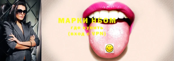 винт Аркадак
