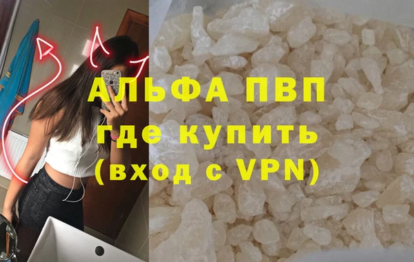 круглые Арсеньев