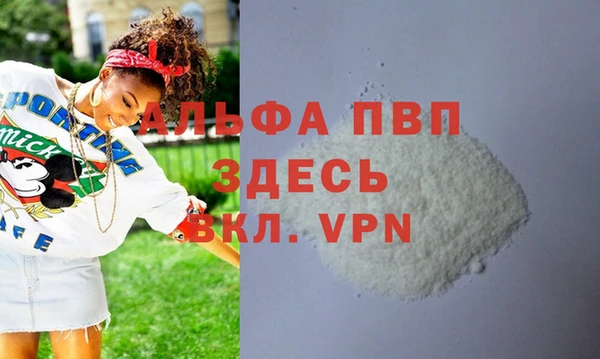 МДПВ Алзамай