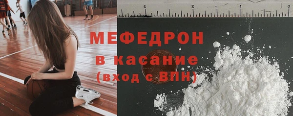 круглые Арсеньев