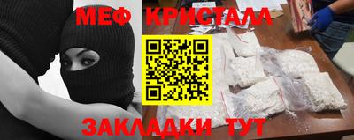 а пвп мука Кинель