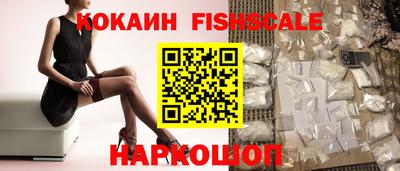 ГАЛЛЮЦИНОГЕННЫЕ ГРИБЫ Кимры