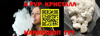 ГАЛЛЮЦИНОГЕННЫЕ ГРИБЫ Кимры