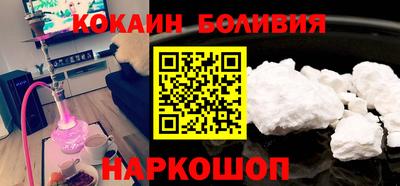 а пвп мука Кинель