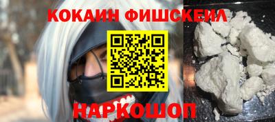 а пвп мука Кинель