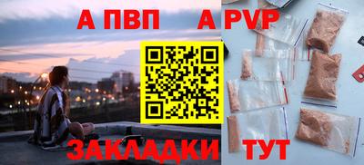 ГАЛЛЮЦИНОГЕННЫЕ ГРИБЫ Кимры