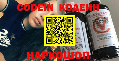 а пвп мука Кинель