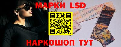 мяу мяу кристалл Кингисепп