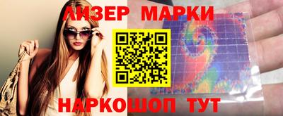 а пвп мука Кинель