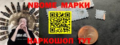 мяу мяу кристалл Кингисепп