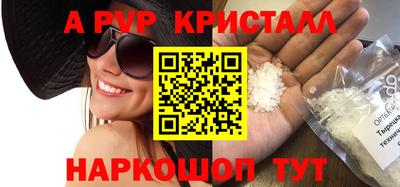 ГАЛЛЮЦИНОГЕННЫЕ ГРИБЫ Кимры