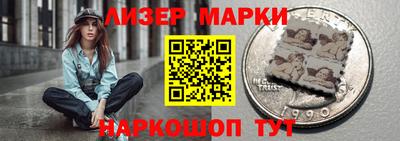 а пвп мука Кинель
