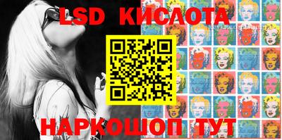 мяу мяу кристалл Кингисепп