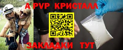 ГАЛЛЮЦИНОГЕННЫЕ ГРИБЫ Кимры