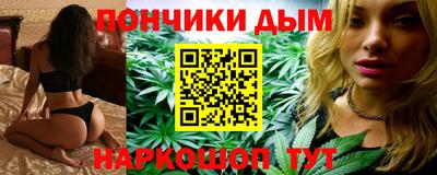 а пвп мука Кинель