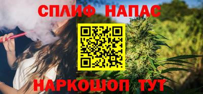 ГАЛЛЮЦИНОГЕННЫЕ ГРИБЫ Кимры