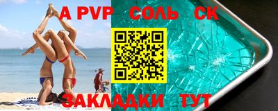 ГАЛЛЮЦИНОГЕННЫЕ ГРИБЫ Кимры
