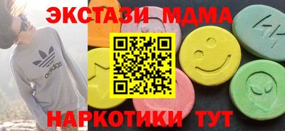 а пвп мука Кинель