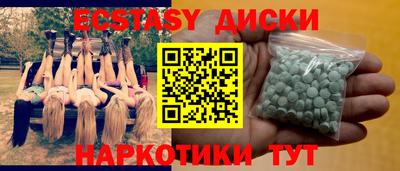 ГАЛЛЮЦИНОГЕННЫЕ ГРИБЫ Кимры