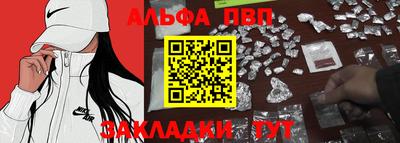 ГАЛЛЮЦИНОГЕННЫЕ ГРИБЫ Кимры