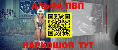 ГАЛЛЮЦИНОГЕННЫЕ ГРИБЫ Кимры