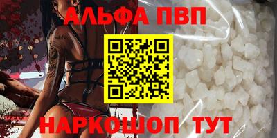 ГАЛЛЮЦИНОГЕННЫЕ ГРИБЫ Кимры