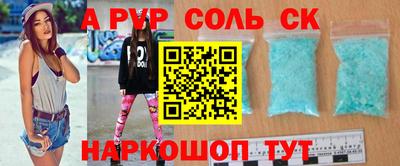 ГАЛЛЮЦИНОГЕННЫЕ ГРИБЫ Кимры