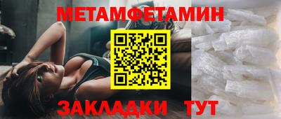 а пвп мука Кинель