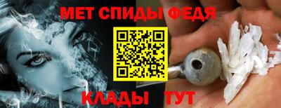 а пвп мука Кинель