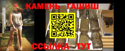 а пвп мука Кинель