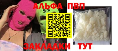 ГАЛЛЮЦИНОГЕННЫЕ ГРИБЫ Кимры