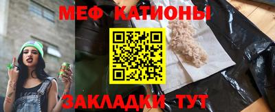 ГАЛЛЮЦИНОГЕННЫЕ ГРИБЫ Кимры