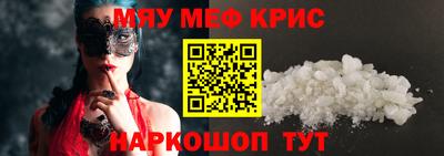 ГАЛЛЮЦИНОГЕННЫЕ ГРИБЫ Кимры