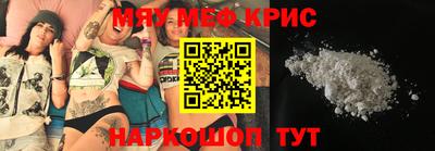 ГАЛЛЮЦИНОГЕННЫЕ ГРИБЫ Кимры